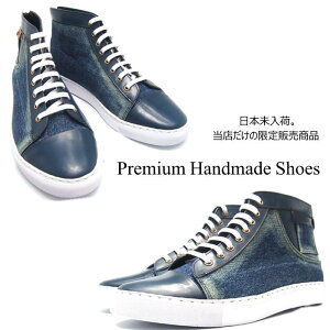 nCJbgU[Xj[J[ nhCh YV[Y {vXj[J[ JWA Xj[J[ U[Xj[J[ nCJbg nCJbgXj[J[