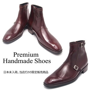 TChWbvU[u[c u[c @傫TCY C TCY C CY Cʔ SHAREnhChu[c Yu[c u[c{v U[u[c