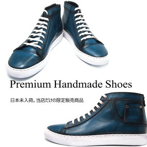 U[Xj[J[ nCJbgXj[J[ Xj[J[ 傫TCY C TCY C CY Cʔ SHAREnhCh YXj[J[ {v