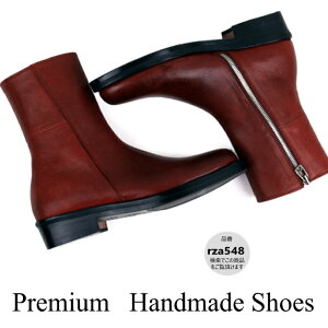 U[u[c TChWbvU[u[c nhCh u[c SHOES STAR U[u[c {vu[c Yu[c JWAu[c YV[Y U[ {v@TChWbvu[c