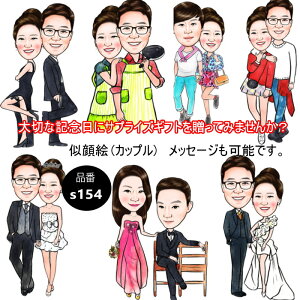 G ʐ^玗GyJbvTvz Jbv Ƒ e TvCY Ƒ hV̓ yGzyv[gz A4TCY LO ƑLO j җj@j a 