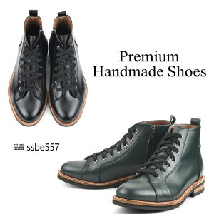 U[TChWbvu[c/S3F nhChu[c Yu[c u[c U[ {v U[u[c JWAu[c