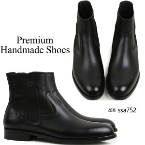 サイドゴアレザーブーツ ハンドメイドブーツ メンズブーツ ブーツ カジュアルブーツ SHOES STAR レザー 本革 レザーブーツ サイドゴアブーツ
