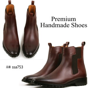 TChSAU[u[c nhChu[c Yu[c u[c JWAu[c SHOES STAR U[ {v U[u[c TChSAu[c