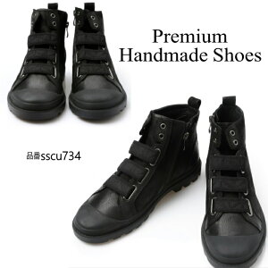 JWAU[Xj[J[ 1F nhCh YV[Y U[V[Y nhChV[Y U[ {v JWA tbg Xj[J[ U[Xj[J[