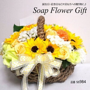 \[vt[ Ԃ Ђ܂ ͂Ȃ oXPbg V{t[ \[vt[ Mtg