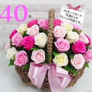 \[vt[ Ԃ 40{^Cv KN ͂Ȃ oXPbg V{t[ \[vt[ Mtg