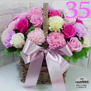 \[vt[oXPbg@ AWg@J[l[V Happy Flower nbs[t[