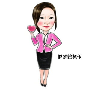 GyTvz Jbv Ƒ e TvCY Ƒ hV̓ yGzyv[gz A4TCY LO ƑLO j җj@j a LO LO ސE