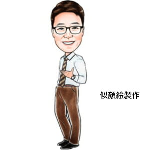 G ʐ^玗GyjTvz Jbv Ƒ e TvCY Ƒ hV̓ yGzyv[gz A4TCY LO ƑLO j җj@j a 