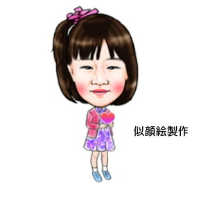 G ʐ^玗GyqTvz Jbv Ƒ e TvCY Ƒ hV̓ yGzyv[gz A4TCY LO ƑLO j җj@j a 