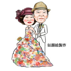 G ʐ^玗GyeTvz Jbv Ƒ e TvCY Ƒ hV̓ yGzyv[gz A4TCY LO ƑLO j җj@j a 