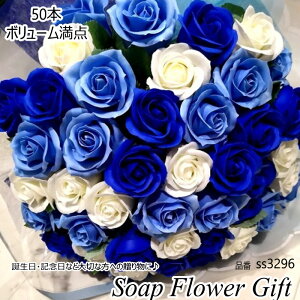 \[vt[ ԑ 50{^Cv KN ԑ AW V{t[ \[vt[ Mtg