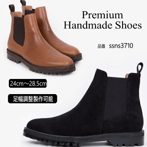 U[TChSAu[c/S2F nhChu[c Yu[c u[c U[ {v U[u[c JWA JWAu[c