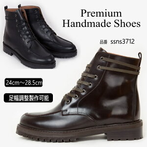 U[u[c/S3F nhChu[c Yu[c u[c U[ {v U[u[c JWA JWAu[c