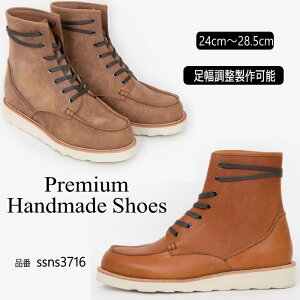 U[JWAu[c/S3F nhChu[c Yu[c u[c U[ {v U[u[c JWA JWAu[c