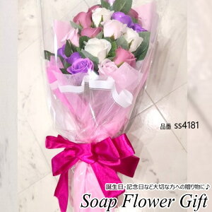 \[vt[ ԑ 20{^Cv KN ԑ AW V{t[ \[vt[ Mtg