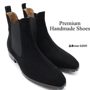 U[TChSAu[c/S1F nhChu[c Yu[c u[c U[ {v U[u[c JWA JWAu[c