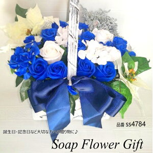 造花 バスケットの人気商品 通販 価格比較 価格 Com 造花 バスケットの人気商品 通販 価格比較 価格 Com