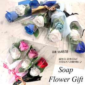 楽天市場 ミニ 花束の通販