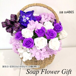 \[vt[ Ԃ 40{^Cv KN ͂Ȃ oXPbg V{t[ \[vt[ Mtg