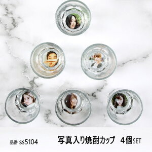 ĒOX ʐ^ IWi ĒOX 4SET ̓