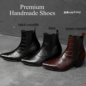 NR^U[u[c TChSA 3F nhChu[c Yu[c u[c U[ {v U[u[c JWA JWAu[c