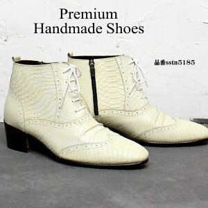 pC\^U[u[c/S1F nhChu[c Yu[c u[c U[ {v U[u[c JWA JWAu[c