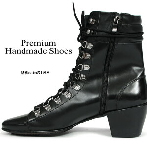 U[u[c nhChu[c Yu[c u[c U[ {v U[u[c JWA JWAu[c