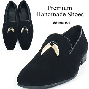 XG[hU[[t@[/S1F nhCh [t@[ U[[t@[ Y@YV[Y U[ {v U[V[Y nhChV[Y