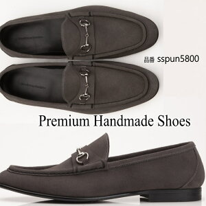 XG[hU[[t@[/S1F nhCh Y@YV[Y U[ {v U[V[Y nhChV[Y V[Y C U[ {v