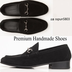 XG[hU[[t@[/S1F nhCh Y@YV[Y U[ {v U[V[Y nhChV[Y V[Y C U[ {v