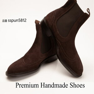 TChSAU[u[c/S1F nhCh Y@YV[Y U[ {v U[V[Y nhChV[Y V[Y C U[ {v