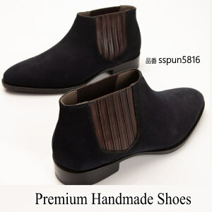 TChSAU[u[c/S1F nhCh Y@YV[Y U[ {v U[V[Y nhChV[Y V[Y C U[ {v