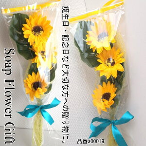 \[vt[ ԑ Ђ܂ ԑ AW V{t[ \[vt[ Mtg