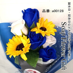 ̓ \[vt[ ԑ Ђ܂ 7{ ԑ AW V{t[ \[vt[ Mtg