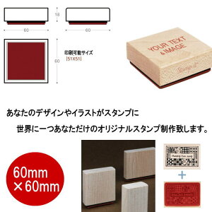 X^vI[_[ ͂ IWiX^v 60mm×60mm OX^v X^v 搶X^v X^v