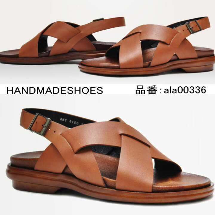 楽天市場 レザーサンダル 本革サンダル メンズサンダル バックストラップ サンダル 紳士靴 最新トレンド靴 Share