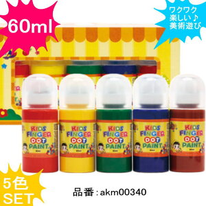 qG tBK[yCg 5FSET pXeJ[ hbgyCg LbYA[g LbYyCg qG@p