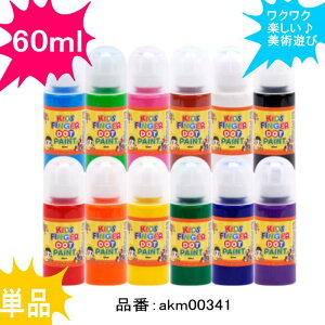 qG tBK[yCg Pi pXeJ[ hbgyCg LbYA[g LbYyCg qG@p