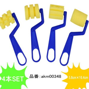 [uV yCg 4{SET LbYA[g qG p