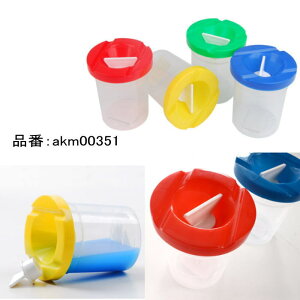 GoPc SoPc 4SET LbYA[g qG p