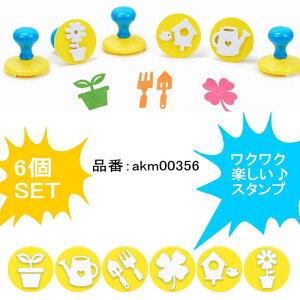 X^v ͂ qX^v 6SET LbYA[g qG p