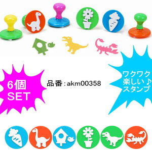 X^v ͂ qX^v 6SET LbYA[g qG p