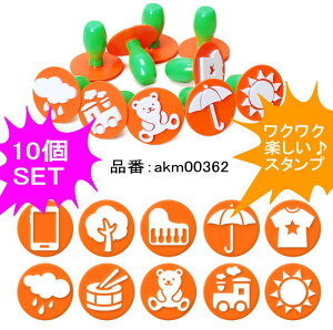 X^v ͂ qX^v 10SET LbYA[g qG p
