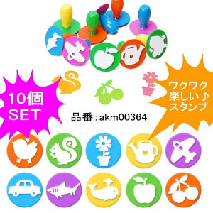 X^v ͂ qX^v 10SET LbYA[g qG p