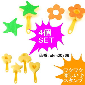 X|WX^v ͂ qX^v 4SET LbYA[g qG p