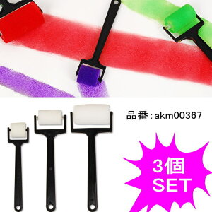 [uV yCg 3{SET LbYA[g qG p