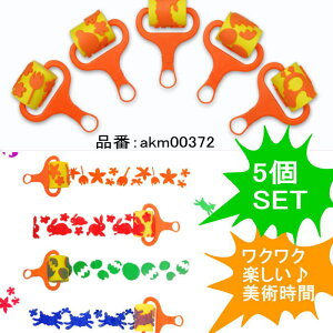 [X^v [uVyCg 5{SET LbYA[g qG p