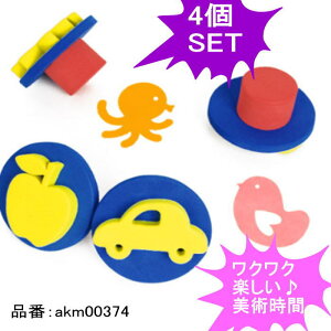 X^v ͂ qX^v 4SET LbYA[g qG p
